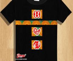 Africa T-shirt