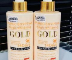 Purec Egyptian lotion