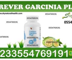 forever garcinia plus