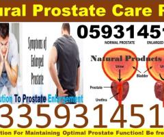 Prostate enlargement remedy