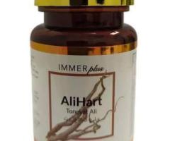 IMMERplus AliHart Capsules