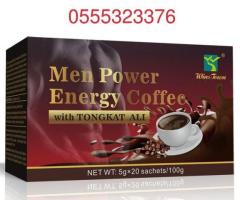 Men Power Energy Coffee