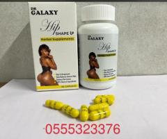 Dr. Galaxy Hip Shape Up Herbal Supplement Capsule