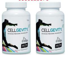 Cellgevity