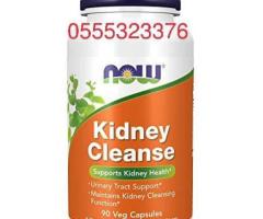 Kidney Cleanse