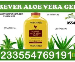 Forever aloe vera gel