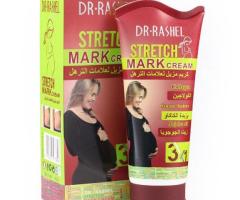 STRETCH MARK CREAM