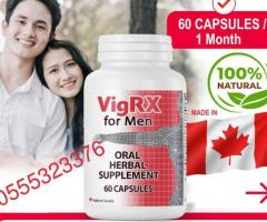 VIGRX FOR MEN