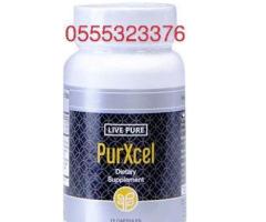 PurXcel