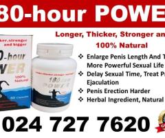 180-Hour Power Capsules For Men - Image 2