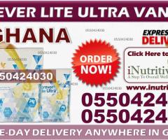 Forever Lite Ultra in Ghana - Forever Living Products in Ghana