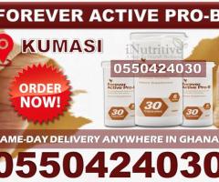 Forever Active Pro-B in Kumasi - Image 2