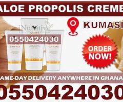 Forever Aloe Propolis Creme in Kumasi - Image 2