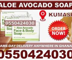 Forever Avocado Soap in Kumasi - Image 2