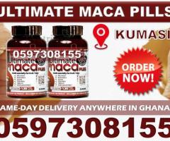 Ultimate Maca Pills in Kumasi - Image 2