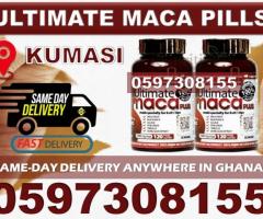 Ultimate Maca Pills in Kumasi - Image 3