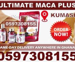 Ultimate Maca Plus in Kumasi - Image 2