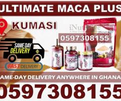 Ultimate Maca Plus in Kumasi - Image 3