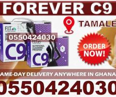 Forever C9 in Tamale - Image 2