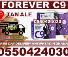 Forever C9 in Tamale - Image 3