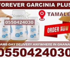 Forever Garcinia Plus in Tamale