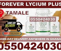 Forever Lycium Plus in Tamale - Image 4