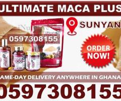 Ultimate Maca Plus Products in Sunyani - Image 2