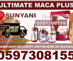 Ultimate Maca Plus Products in Sunyani - Image 3