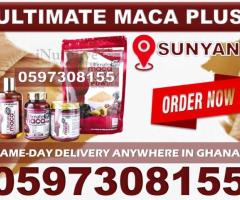 Ultimate Maca Plus Products in Sunyani - Image 4