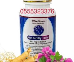 Men Fertility Tablets