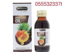 Prostate Oil