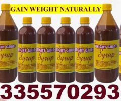 Herbal Succeed Weight Gain Syrup in Ghana