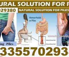 Natural Solution for  Hemorrhoids in Ghana Accra Kumasi Tamale