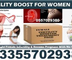 FERTILITY BOOST FOR WOMEN in Ghana Accra Kumasi Tamale