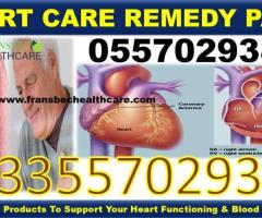 NATURAL SOLUTION FOR  HEART CARE IN GHANA - Image 2