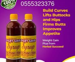 Original Gain Weight Syrup - Image 3