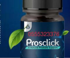 Prosclick Faforlife Ghana