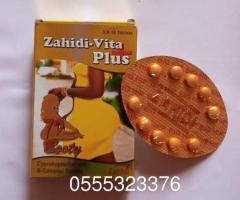 Original Zahidi Vita Plus Ghana - Image 4