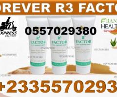 FOREVER ALOE MOISTURIZING LOTION IN ACCRA 0557029380 - Image 4