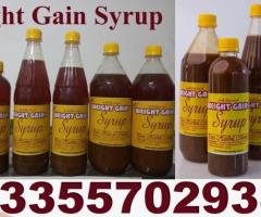 Weight Gain and Curvy Syrup in Accra 0557029380 - Image 2