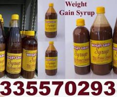 Weight Gain and Curvy Syrup in Accra 0557029380 - Image 3