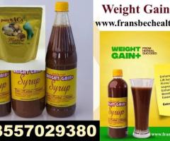 Pure Maca Mixture in Accra 0557029380