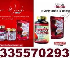 Ultimate Maca Plus Pills in Accra