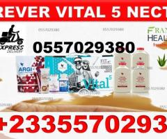 FOREVER VITAL 5 IN TAMALE 0557029380 - Image 2