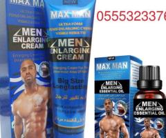 MaxMan Enlargement Cream And Oil