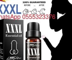 XXXL Essential Oil - Image 4