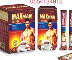 Maxman Coffee For Men - Image 2