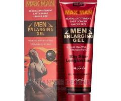 MaxMan Enlarging Cream - Image 2