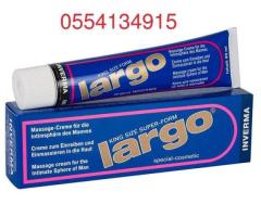 Largo Penis Enlargement Cream