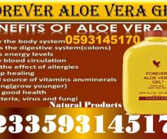 Aloe vera gel